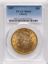 84765361_obverse
