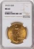 4252399009_obverse