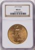 1275548002_obverse