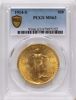 47997152_obverse