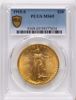 59377634_obverse