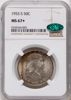 5742554003_obverse