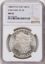 8811283002_obverse