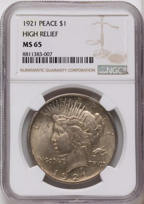 8811383007_obverse