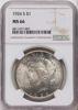 8811377007_obverse