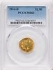 32819057_obverse