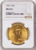 5230947006_obverse