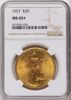 4219937026_obverse