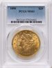 57624462_obverse
