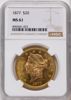 8982841023_obverse