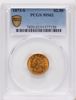01577159_obverse