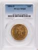 37208270_obverse