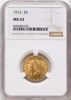 8982889023_obverse