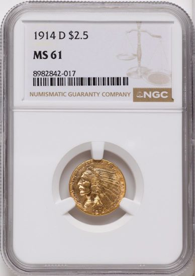 8982842017_obverse