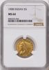 8982935004_obverse
