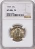 8982815006_obverse
