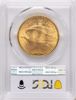 18754100_reverse