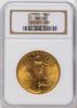 32543109_obverse