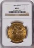 3373392052_obverse