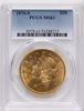 54288215_obverse