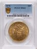 60810716_obverse