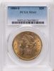 36438812_obverse
