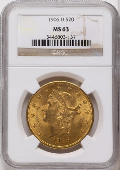 3446803137_obverse