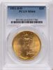 62051780_obverse