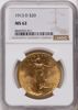 8664752011_obverse