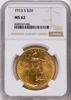 8300747006_obverse