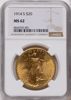 8664752001_obverse