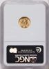 1996435001_reverse