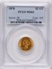 21844613_obverse