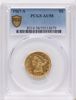 59314679_obverse