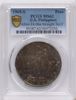 56972056_obverse
