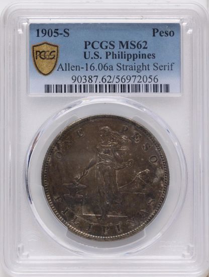 56972056_obverse