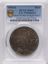 56972056_obverse
