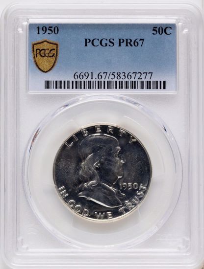58367277_obverse