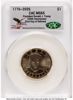 _obverse