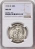 8227861003_obverse