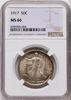 8789505004_obverse