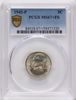 58471320_obverse