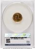 _reverse