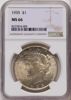 8227874005_obverse