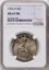 8227860002_obverse