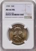 8227873004_obverse