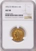 6954524001_obverse