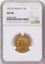 6954524001_obverse