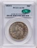 12165265_obverse