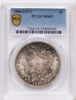 55899445_obverse